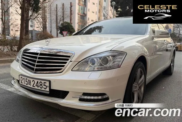 MERCEDES BENZ S-Classe W221 S350L 2010 — photo 18 sur 20