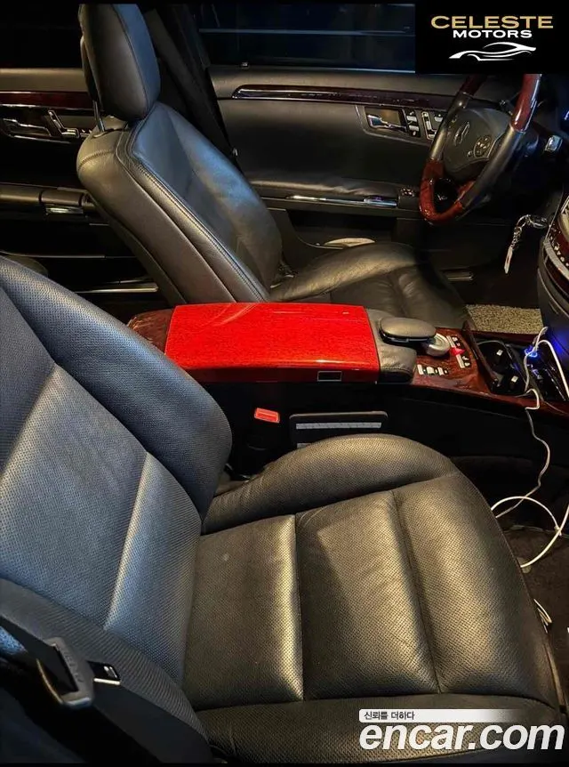 MERCEDES BENZ S-Classe W221 S350L 2010 — photo 19 sur 20