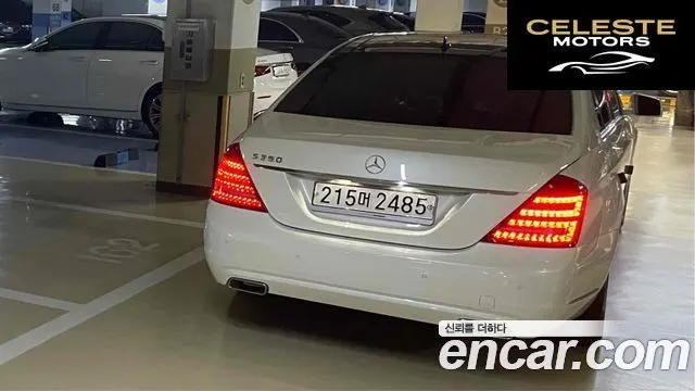 MERCEDES BENZ S-Classe W221 S350L 2010 — photo 2 sur 20
