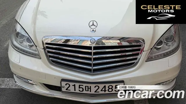 MERCEDES BENZ S-Classe W221 S350L 2010 — photo 3 sur 20