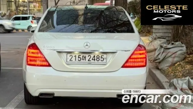 MERCEDES BENZ S-Classe W221 S350L 2010 — photo 4 sur 20