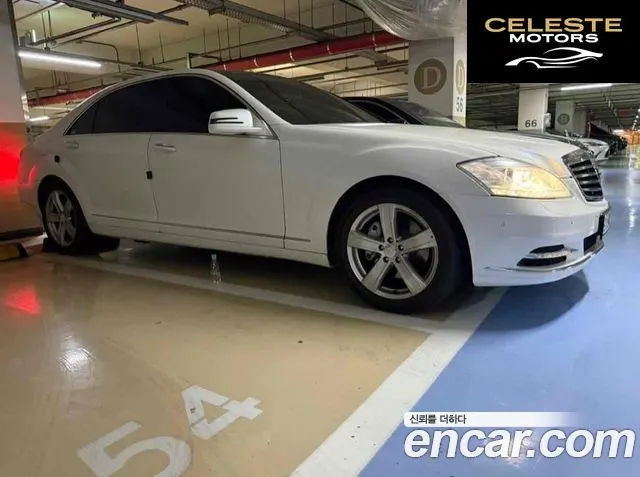 MERCEDES BENZ S-Classe W221 S350L 2010 — photo 5 sur 20