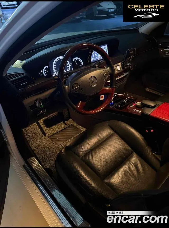 MERCEDES BENZ S-Classe W221 S350L 2010 — photo 7 sur 20