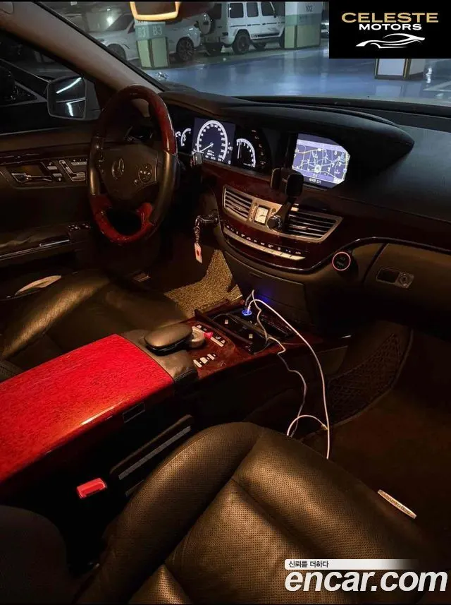 MERCEDES BENZ S-Classe W221 S350L 2010 — photo 9 sur 20
