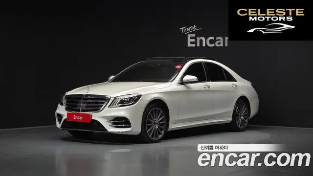 MERCEDES BENZ S-Classe W222 S350 d 4MATIC 2018 — photo 1 sur 20