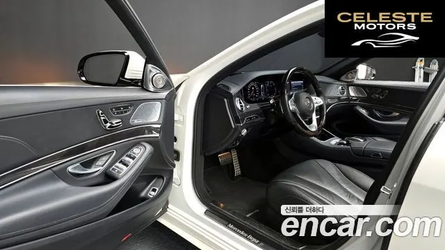 MERCEDES BENZ S-Classe W222 S350 d 4MATIC 2018 — photo 11 sur 20