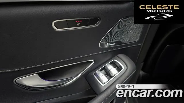 MERCEDES BENZ S-Classe W222 S350 d 4MATIC 2018 — photo 19 sur 20
