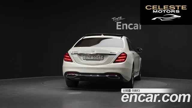 MERCEDES BENZ S-Classe W222 S350 d 4MATIC 2018 — photo 4 sur 20