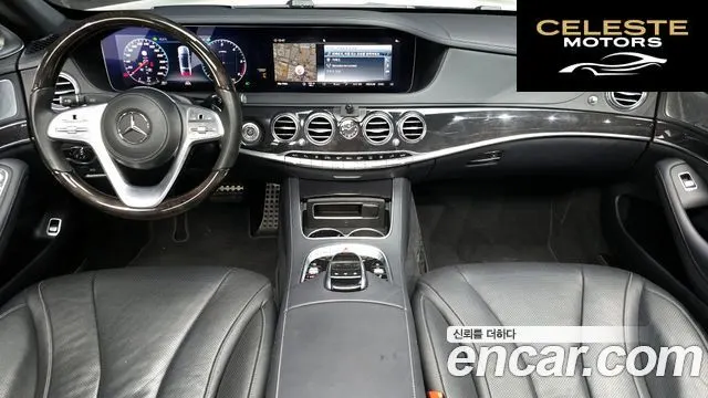 MERCEDES BENZ S-Classe W222 S350 d 4MATIC 2018 — photo 7 sur 20