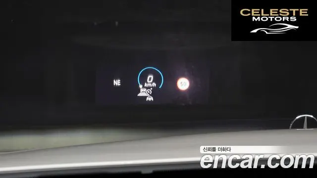 MERCEDES BENZ E-Classe W213 E250 Exclusive 2023 — photo 10 sur 26