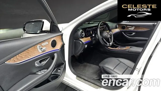 MERCEDES BENZ E-Classe W213 E250 Exclusive 2023 — photo 11 sur 26