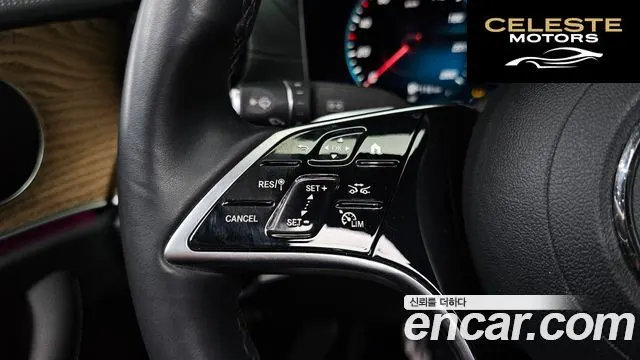 MERCEDES BENZ E-Classe W213 E250 Exclusive 2023 — photo 16 sur 26