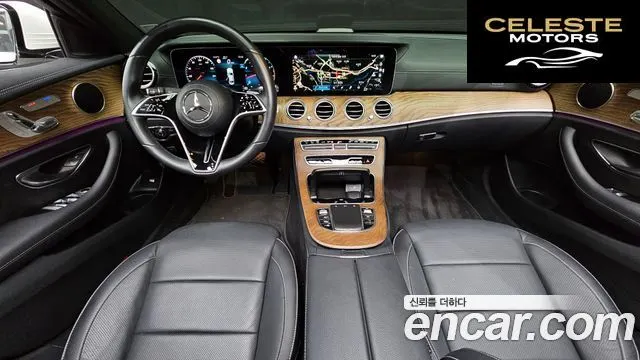 MERCEDES BENZ E-Classe W213 E250 Exclusive 2023 — photo 24 sur 26