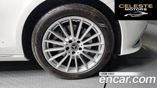 MERCEDES BENZ E-Classe W213 E250 Exclusive 2023 — photo 5 sur 26