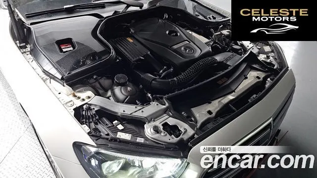 MERCEDES BENZ E-Classe W213 E250 Exclusive 2023 — photo 6 sur 26