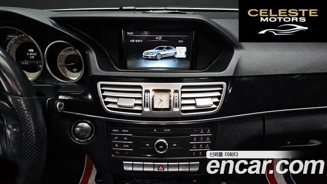 MERCEDES BENZ E-Classe W212 E220 Avantgarde 2016 — photo 14 sur 20