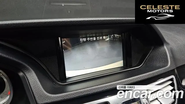 MERCEDES BENZ E-Classe W212 E220 Avantgarde 2016 — photo 15 sur 20