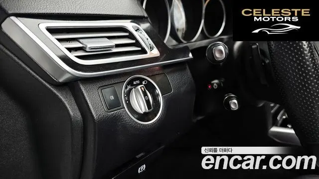 MERCEDES BENZ E-Classe W212 E220 Avantgarde 2016 — photo 16 sur 20