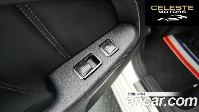 MERCEDES BENZ E-Classe W212 E220 Avantgarde 2016 — photo 17 sur 20