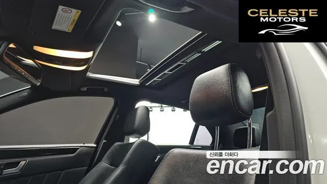 MERCEDES BENZ E-Classe W212 E220 Avantgarde 2016 — photo 19 sur 20