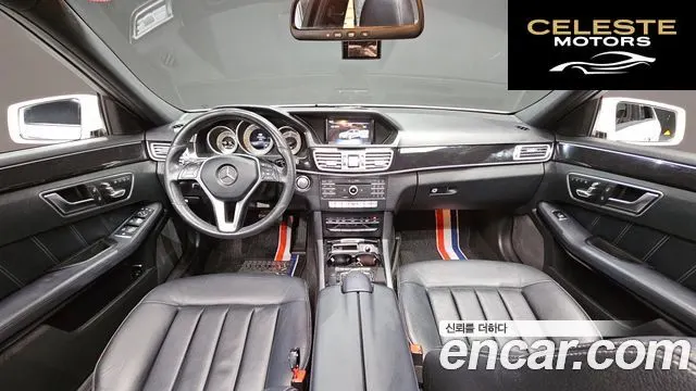 MERCEDES BENZ E-Classe W212 E220 Avantgarde 2016 — photo 7 sur 20