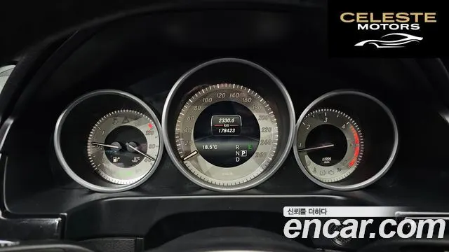 MERCEDES BENZ E-Classe W212 E220 Avantgarde 2016 — photo 8 sur 20