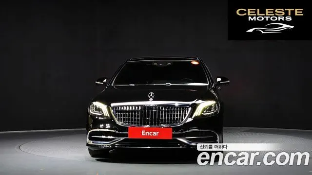 MERCEDES MAYBACH S-Classe W222 S560 4MATIC 2019 — photo 3 sur 26