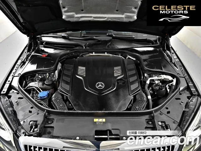 MERCEDES MAYBACH S-Classe W222 S560 4MATIC 2019 — photo 6 sur 26