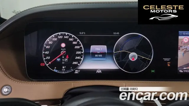 MERCEDES MAYBACH S-Classe W222 S560 4MATIC 2019 — photo 8 sur 26