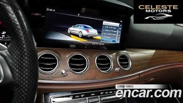 MERCEDES BENZ E-Classe W213 E300 Exclusive 2018 — photo 14 sur 20