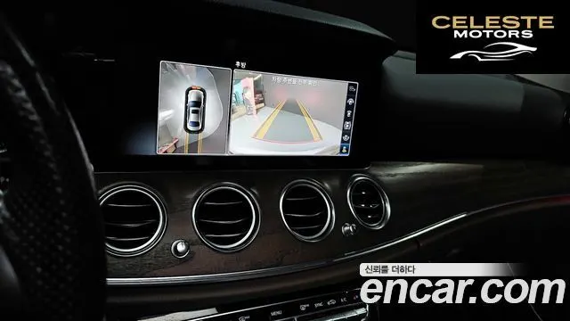 MERCEDES BENZ E-Classe W213 E300 Exclusive 2018 — photo 15 sur 20