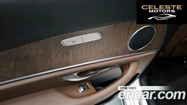 MERCEDES BENZ E-Classe W213 E300 Exclusive 2018 — photo 17 sur 20