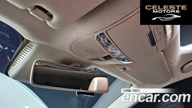 MERCEDES BENZ E-Classe W213 E300 Exclusive 2018 — photo 18 sur 20