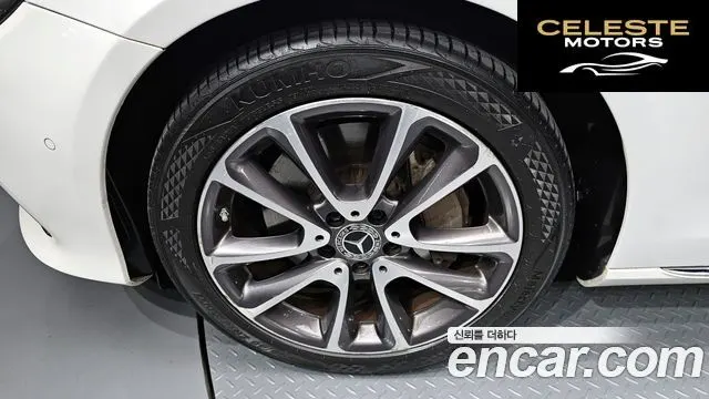 MERCEDES BENZ E-Classe W213 E300 Exclusive 2018 — photo 5 sur 20