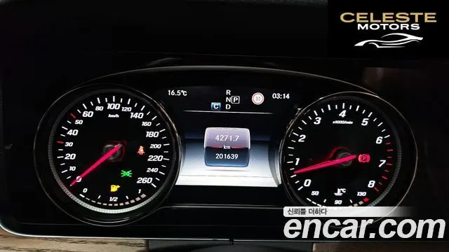 MERCEDES BENZ E-Classe W213 E300 Exclusive 2018 — photo 8 sur 20