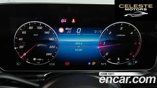 MERCEDES BENZ S-Classe W223 S350 d 2022 — photo 8 sur 26