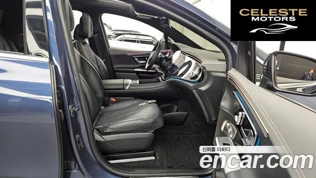 MERCEDES BENZ EQE SUV X294 EQE500 4MATIC 2023 — photo 11 sur 20