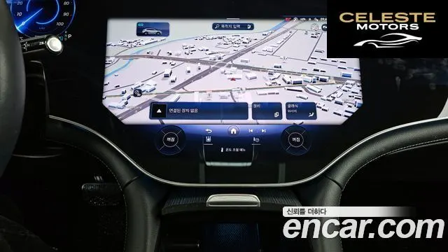MERCEDES BENZ EQE SUV X294 EQE500 4MATIC 2023 — photo 14 sur 20
