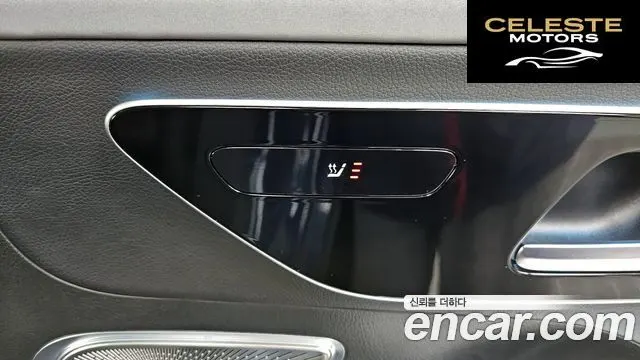 MERCEDES BENZ EQE SUV X294 EQE500 4MATIC 2023 — photo 19 sur 20