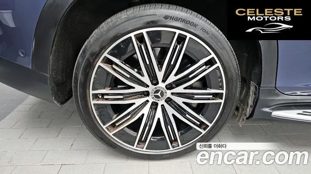 MERCEDES BENZ EQE SUV X294 EQE500 4MATIC 2023 — photo 5 sur 20