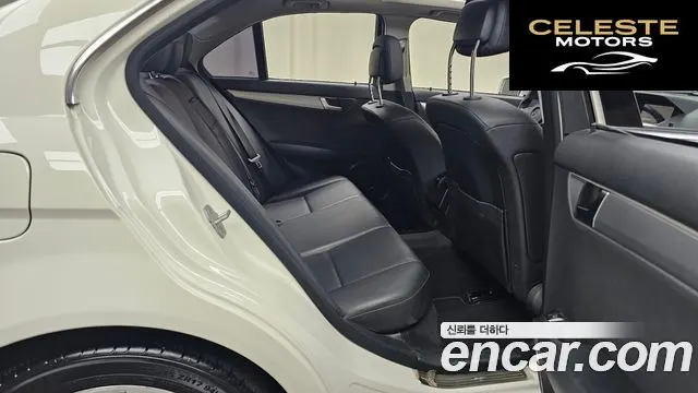 MERCEDES BENZ C-Classe W204 C200 CGI Avantgarde 2012 — photo 12 sur 20