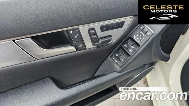 MERCEDES BENZ C-Classe W204 C200 CGI Avantgarde 2012 — photo 14 sur 20