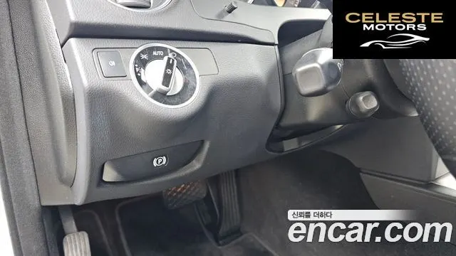 MERCEDES BENZ C-Classe W204 C200 CGI Avantgarde 2012 — photo 15 sur 20