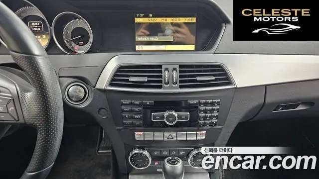 MERCEDES BENZ C-Classe W204 C200 CGI Avantgarde 2012 — photo 16 sur 20