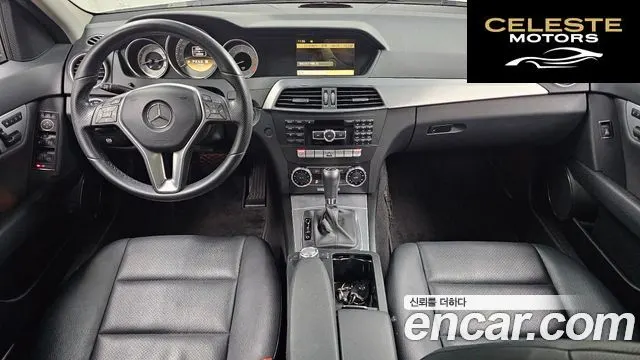 MERCEDES BENZ C-Classe W204 C200 CGI Avantgarde 2012 — photo 7 sur 20