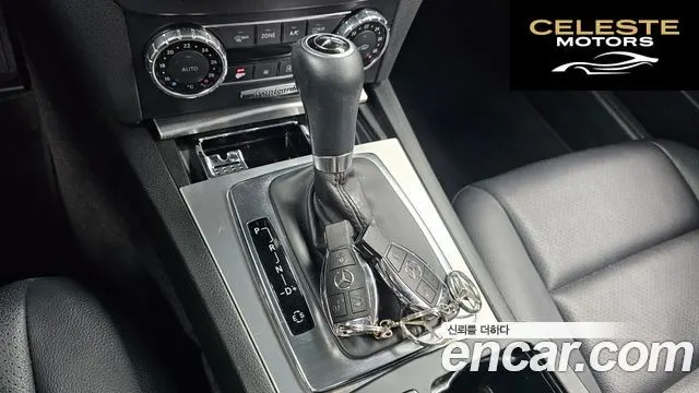 MERCEDES BENZ C-Classe W204 C200 CGI Avantgarde 2012 — photo 9 sur 20