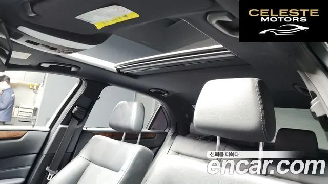 MERCEDES BENZ E-Classe W212 E200 2014 — photo 19 sur 20