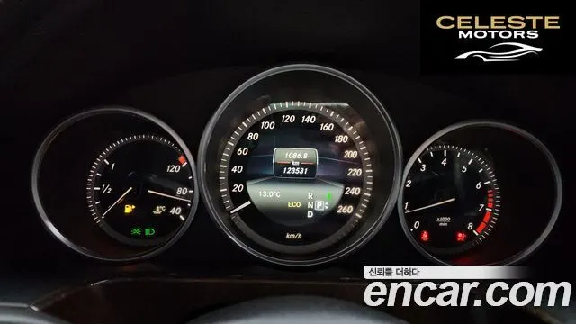 MERCEDES BENZ E-Classe W212 E200 2014 — photo 8 sur 20