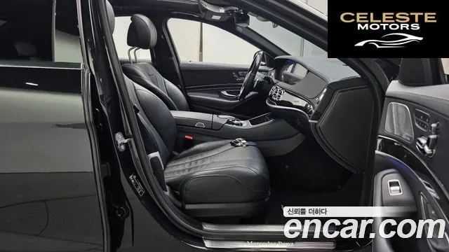 MERCEDES BENZ S-Classe W222 S350 d 2019 — photo 10 sur 20