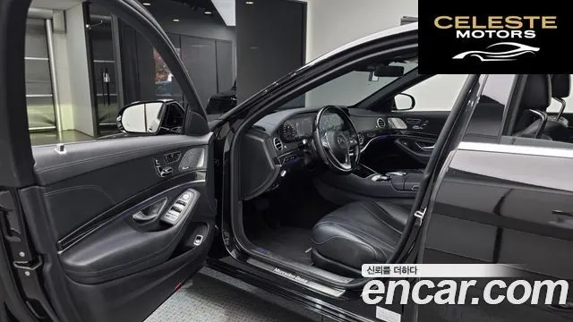 MERCEDES BENZ S-Classe W222 S350 d 2019 — photo 11 sur 20